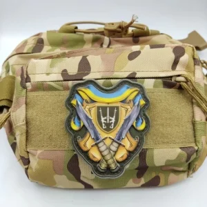 Шеврон 67 ОМБр объемный