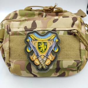 Шеврон Ваши души за наши обиды 68 ОЕБр объемный