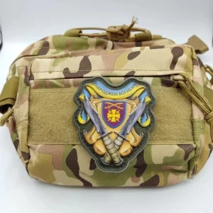 Шеврон Народжені вогнем 115 ОМБр об'ємний