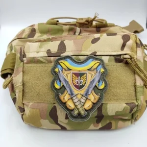 Шеврон 132 ОРБ объемный