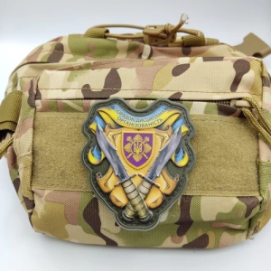 Шеврон Порядок, дисципліна, організованість об'ємний