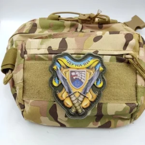 Шеврон Иду на вы объемный