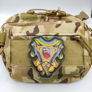 Шеврон Двічі не вмирати об'ємний