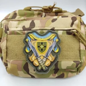 Шеврон Волею та залізом 28 ОМБр об'ємний