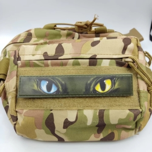 Шеврон Кошачьи глаза 130*25 мм голубовато-желтые