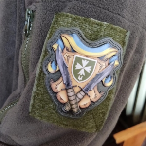 Шеврон 99-й отдельный батальон управления и обеспечения объемный