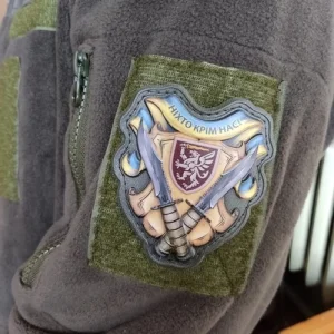 Шеврон Ніхто крім нас 80 ОДШБр об'ємний