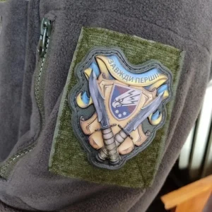 Шеврон Зажди перші 25 ОПДБр об'ємний