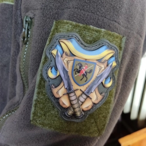 Шеврон 110 ОМБр объемный