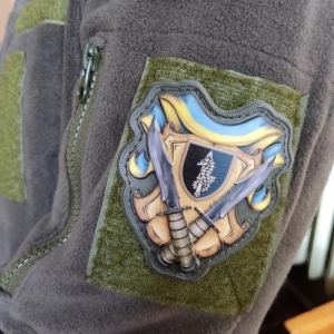 Шеврон 73 МЦСО объемный