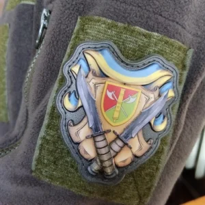 Шеврон 26 ОАБр об'ємний