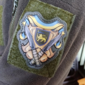 Шеврон 60 ОМБр объемный