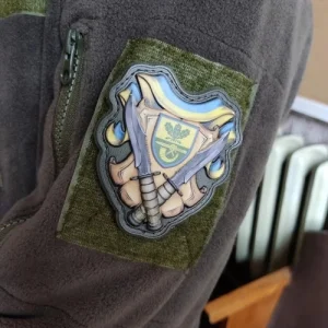 Шеврон 61 ОПЄБр об'ємний