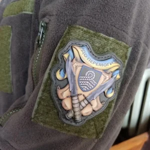 Шеврон Не стій на шляху 66 ОМБр об'ємний