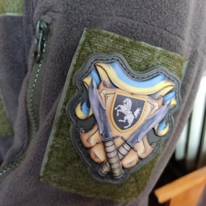 Шеврон 1 танкова сіверська бригада об'ємний