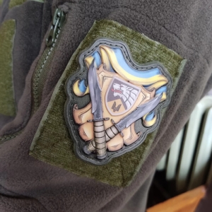 Шеврон 140 окремий центр об'ємний