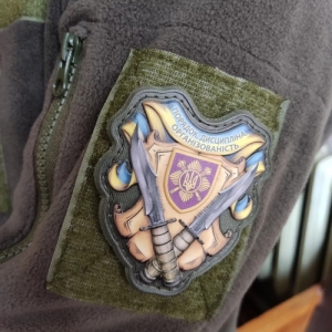 Шеврон Порядок, дисципліна, організованість об'ємний