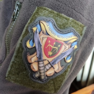 Шеврон За Україну, честь і славу 1129 ЗРП об'ємний