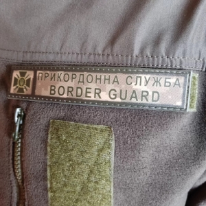 Шеврон Прикордонна служба рудий піксель