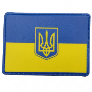 Шеврон прапор України з гербом 50*70 мм