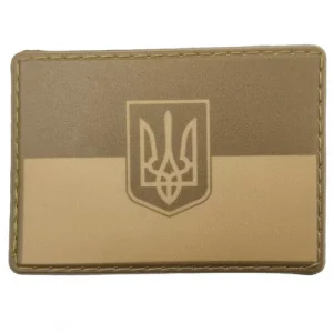 Нашивка флаг Украины полевой оливковый с гербом 50*70 мм