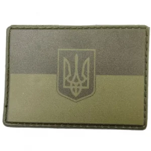 Нашивка флаг Украины с гербом темная олива 50*70 мм