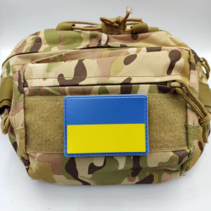 Шеврон прапор України 50*70 мм