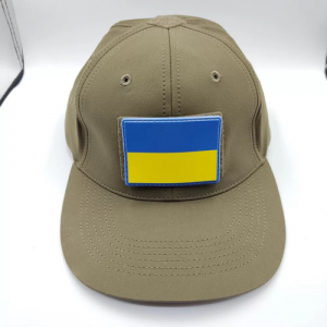 Шеврон прапор України 50*70 мм
