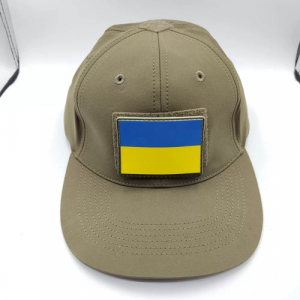 Флаг Украины нарукавный знак олива 50*70 мм