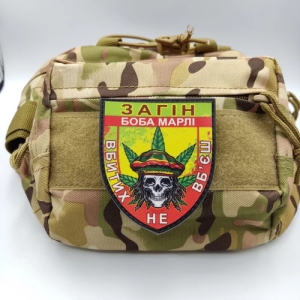 Шеврон Отряд Боба Марли Убитых не убьешь