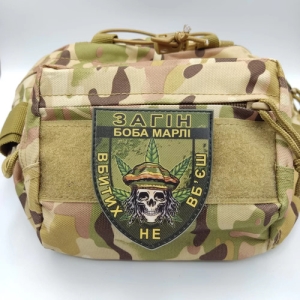 Шеврон Отряд Боба Марли Убитых не убьешь олива