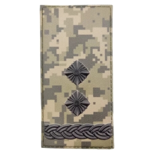 Об'ємний погон ЗСУ піксель підполковник
