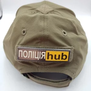 Шеврон Полиция hub 20*80 мм