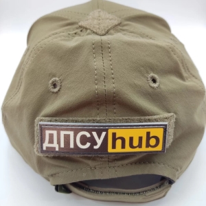 Шеврон ДПСУ hub 20*80 мм