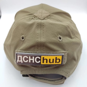 Шеврон ДСНС hub 20*80 мм