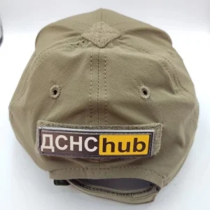 Шеврон ДСНС hub 20*80 мм