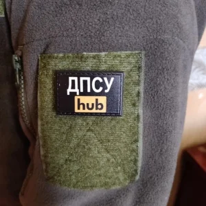 Нашивка ДПСУ hub