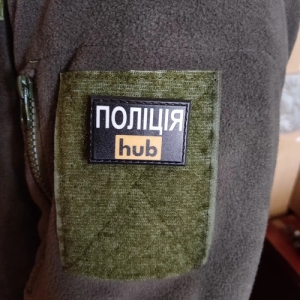 Нашивка шеврон Полиция hub