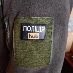 Нашивка шеврон Поліція hub