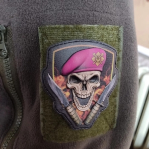 Шеврон Череп в берете Отдельный полк Президента Украины объемен