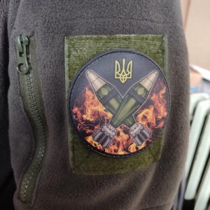 Нашивка Для русні