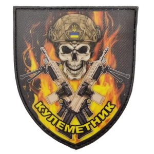 Шеврон Кулементник