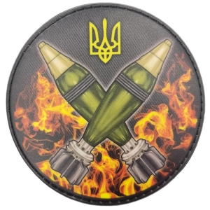 Нашивка Для русні