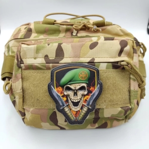 Шеврон Череп в берете ДПСУ объемный