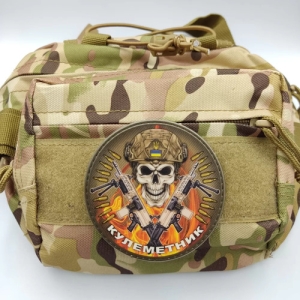 Нашивка Кулеметник