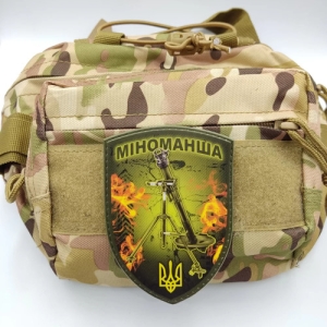 Нашивка Миноманша