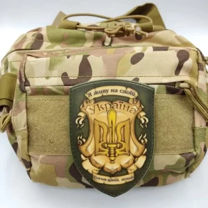 Нашивка Я живу на своїй Богом даній землі