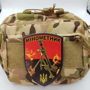 Нашивка Мінометник щит червоно-чорний