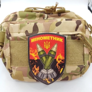 Нашивка Минометчик щит мины красно-черный