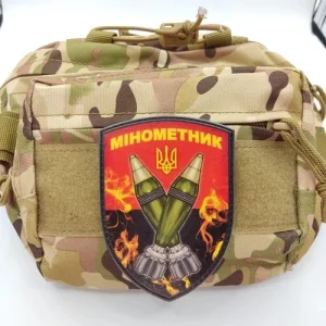 Нашивка Минометчик щит мины красно-черный